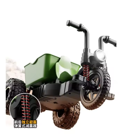 sheep remote control tricycle