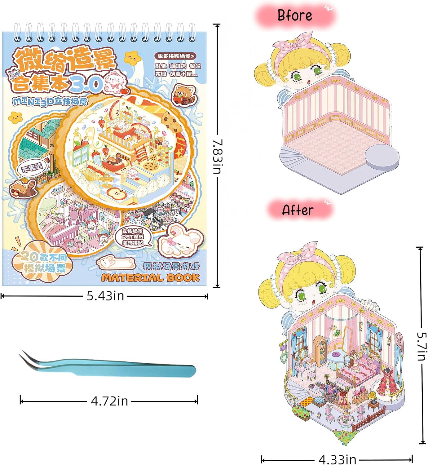 🏙️Create Your Unique Miniature World with Our 3D Scene Sticker Book ✨