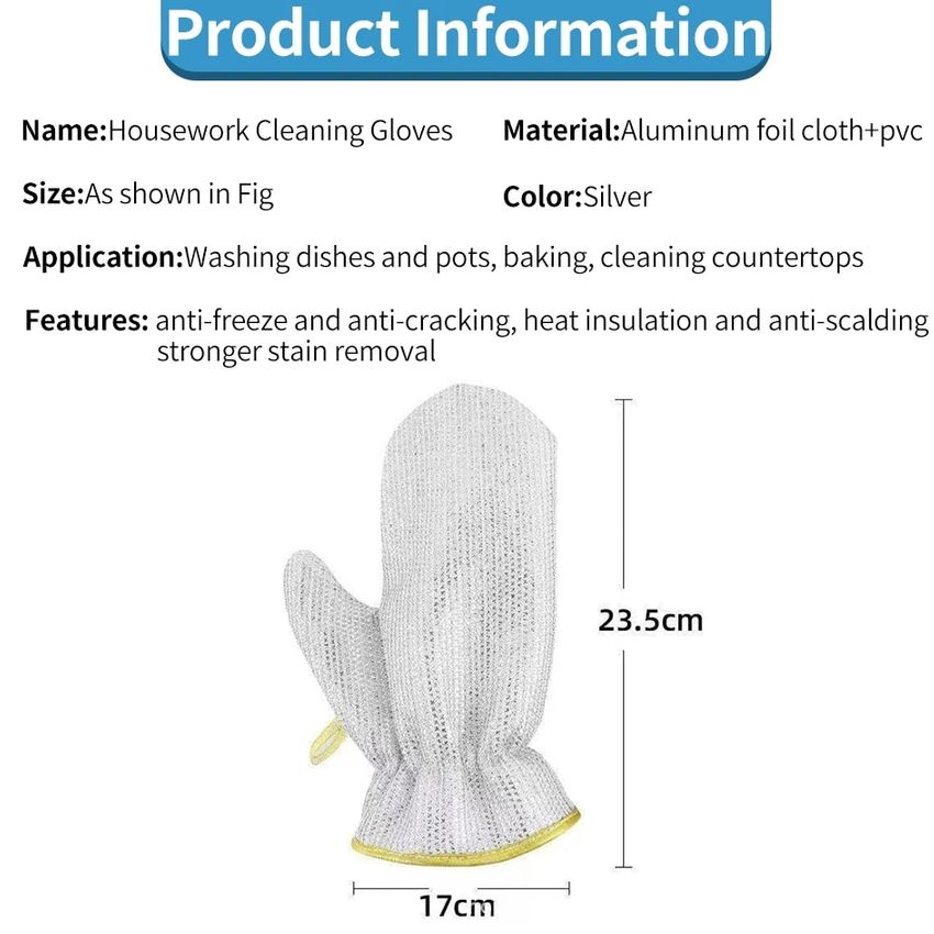 ⏳Limited-time 50% off⏰Dishwashing Wire Gloves✨🧤