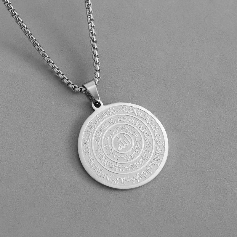 ⏳ LIMITED-TIME 49% OFF! 🪙📿 Stainless Steel Arabic Calligraphy Pendant Necklace – Sacred 'Allah' Engraving, Rust-Resistant & Timeless Design – Gold & Silver Options ✨