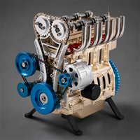 4-cylinder