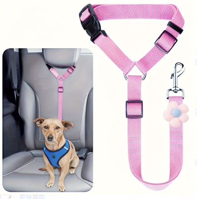Dog Travel Safety Belts