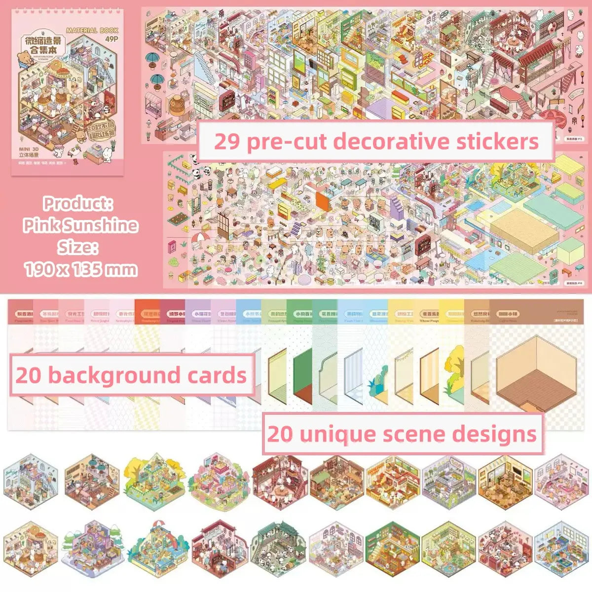 🏙️Create Your Unique Miniature World with Our 3D Scene Sticker Book ✨