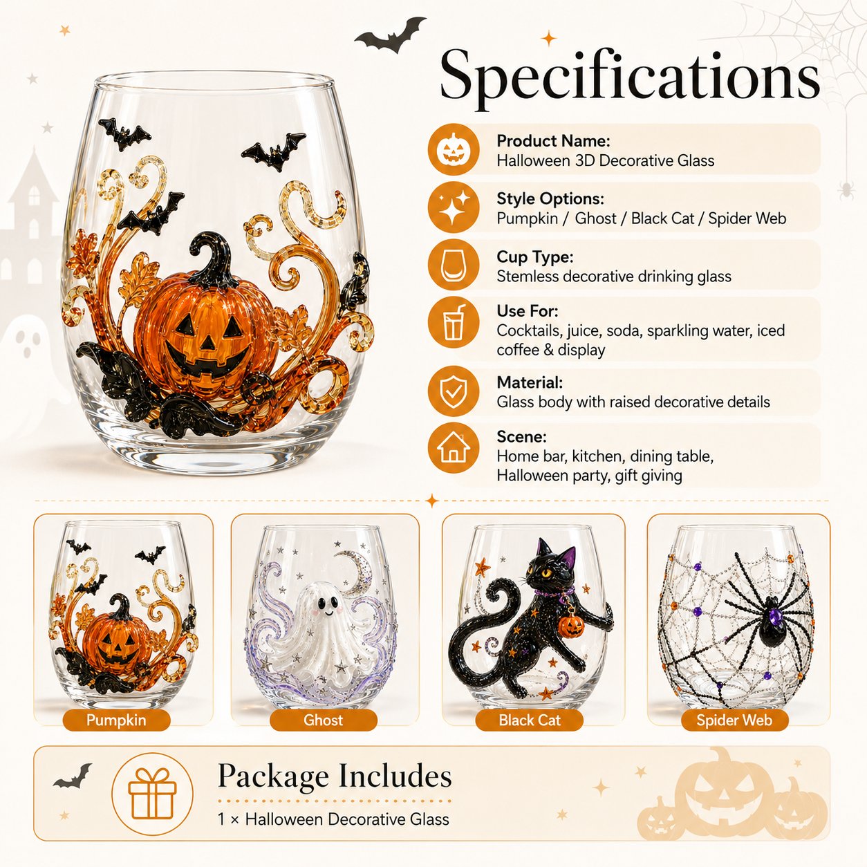 🎃 3D Halloween Artisan Glassware Collection | For Magical Halloween Sips, Eye-Catching 3D Details, Luminous Festive Party Moments & Cozy Fall Home Bar Glow ✨