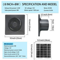 8inch fan+8W solar panel