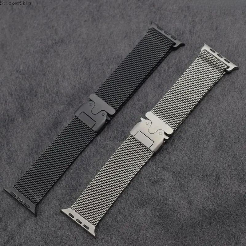 2026 Titanium Milanese Suitable for Apple Watch Band – Apple Watch Ultra 2 & Series 5–10 (49mm)