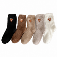 1 Set(5 pairs)