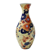 Colour Bloom Vase