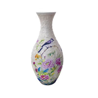 Blue Bird Bloom Vase