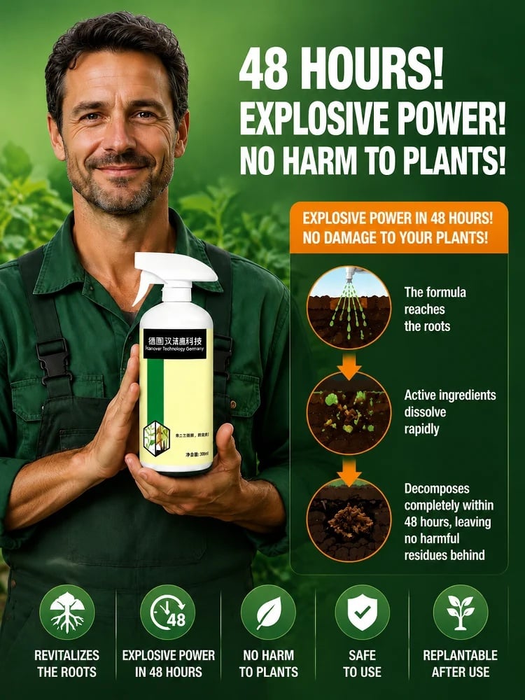🔥HOT SALE🔥Tree Bamboo Grass Spray