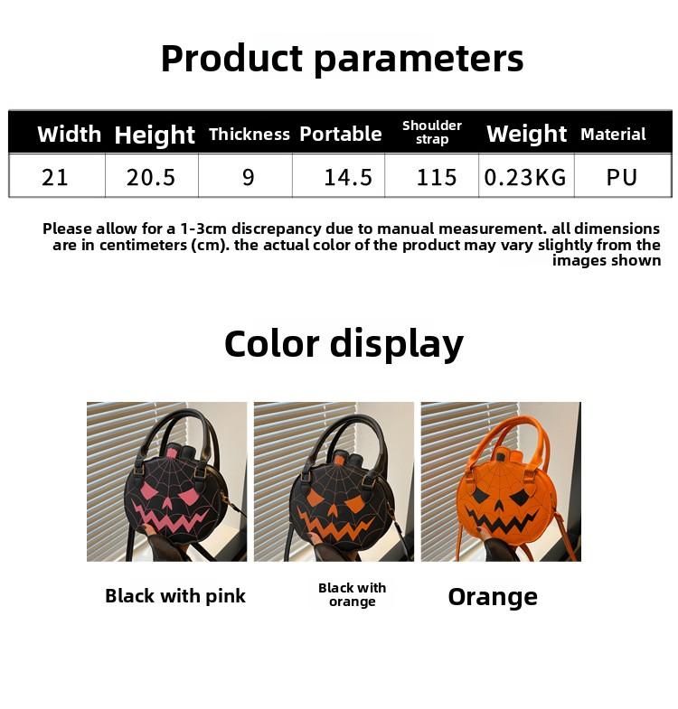 2026 Halloween Pumpkin Bag – Cute Crossbody & Shoulder Handbag for Women
