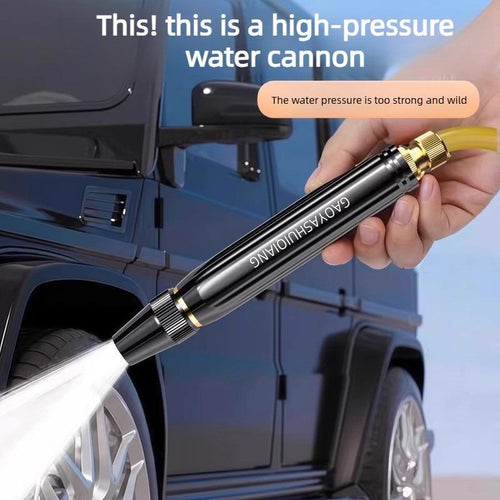 🔥Hot Selling 50%🔥 Home high-pressure car wash water gun