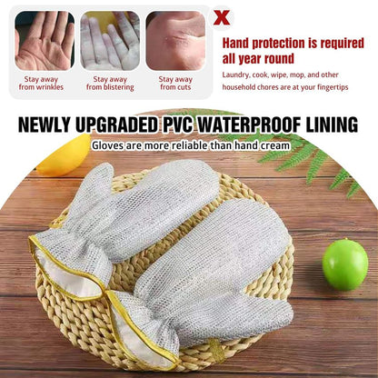 ⏳Limited-time 50% off⏰Dishwashing Wire Gloves✨🧤